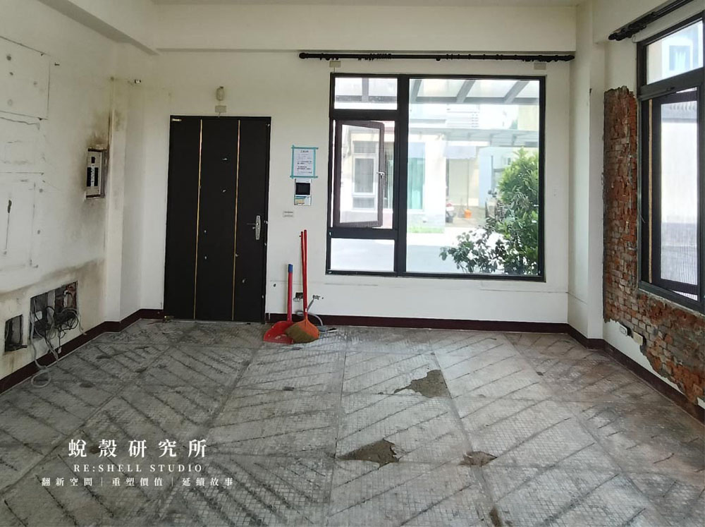 老屋拆除完成後的毛胚狀態